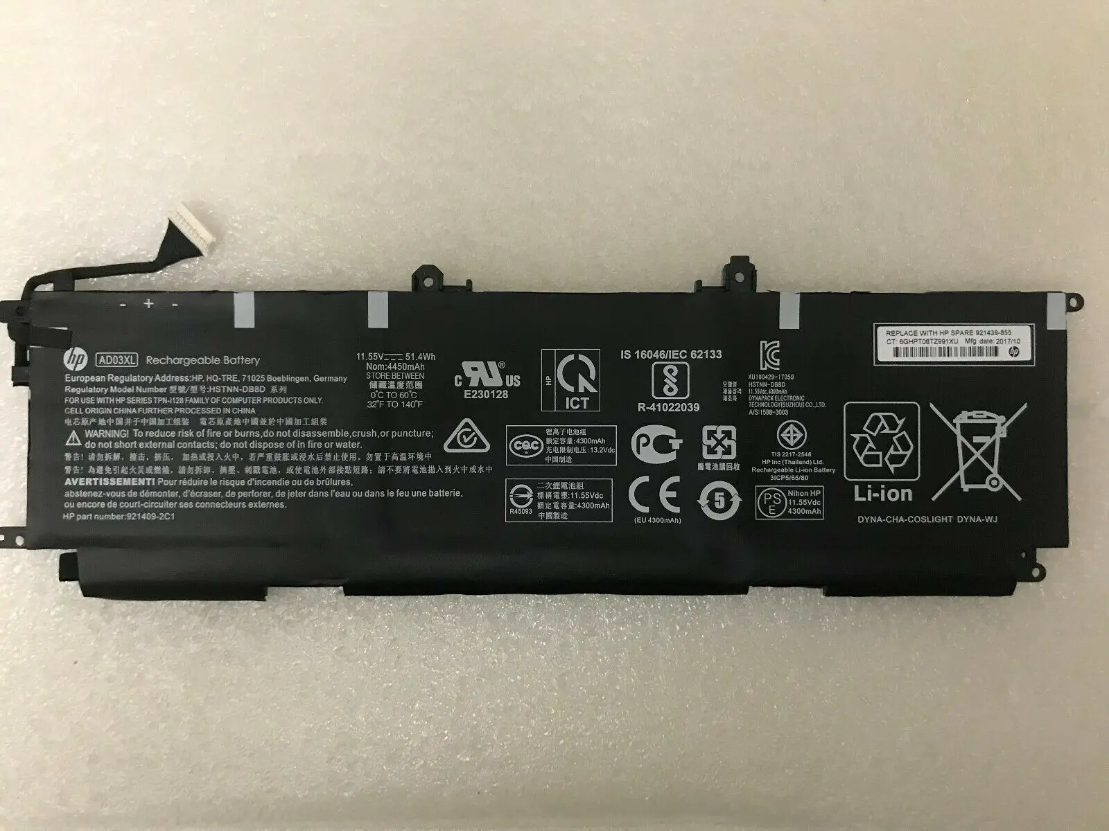 Новый оригинальный аккумулятор для HP Envy 13 AD AD03XL 921409 2C1 921439 855 271 HSTNN DB8D 11 55 V