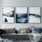 Скандинавский стиль темно-синяя пудра постер с пылью и принт Абстрактная Картина на холсте модное настенное искусство для гостиной спальни домашний декор