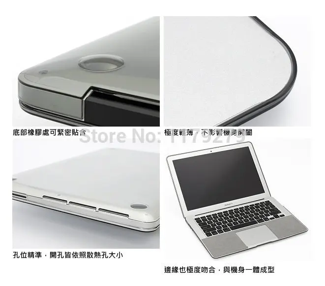 2в1 прозрачный защитный чехол для Mac Apple Macbook 12 Retina + евро или США силиконовый