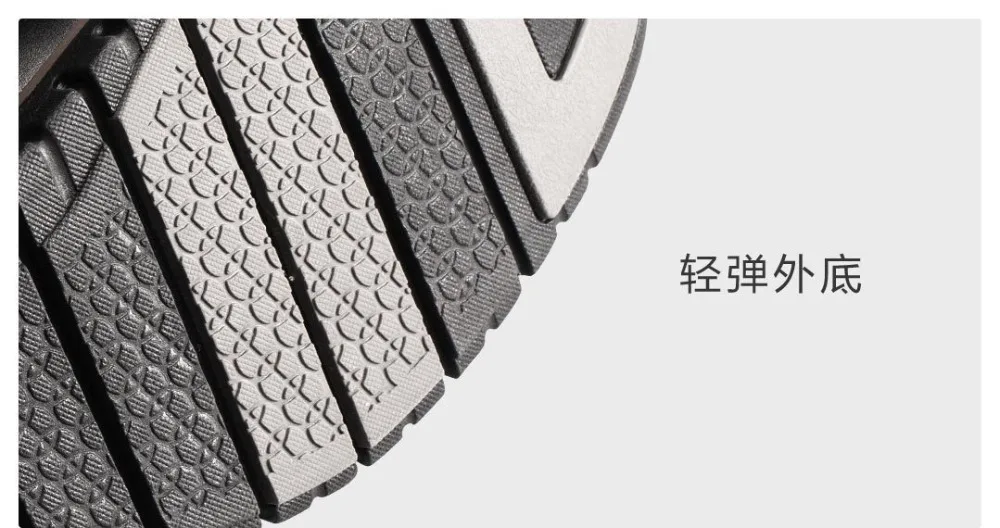 Xiaomi Mijia оригинальные легкие спортивные туфли TPC высокие эластичные резиновые Замшевые мужские и женские деловые кожаные туфли дерби