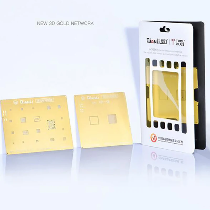 QIANLI IOS Золотая 3D стальная сетка NAND baseband IC BGA трафарет для реболлинга IPHONE 6S/6SP T0.12 net |