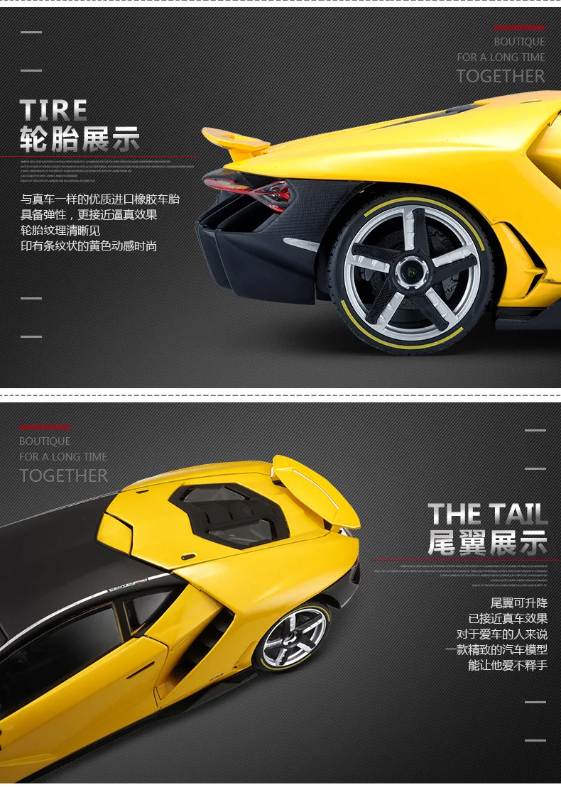 1:18 автомобиль Roadster сплав литой автомобиль супер модели автомобиля mkd2 игрушки для детей Rambo LP770 центенарио в подарочной коробке