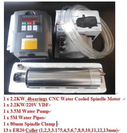 2.2kw 220v 4bearing Станок ER11 1.5kw с водяным охлаждением шпинделя и 1500 Вт VFD и 80 мм зажим и насос охлаждающей воды и 7 шт. ER11 для поворотный стол с ЧПУ - Цвет: 2.2kw 220v 4bearing