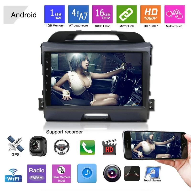 AfmoDVR 2 Din Автомобильный Радио Gps Android Авторадио автомобильный 2din Центральный Multimidia