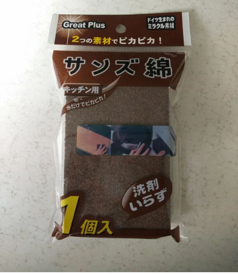Горячая Распродажа Чистящая Щетка продукт для Kitcken инструмент очистки Губки