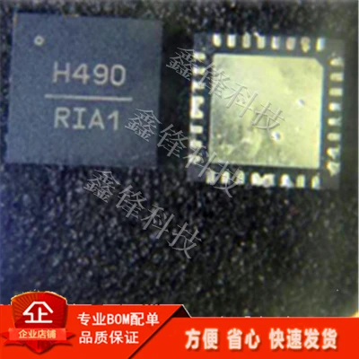 100% новый и оригинальный HMC490LP5 | Электроника