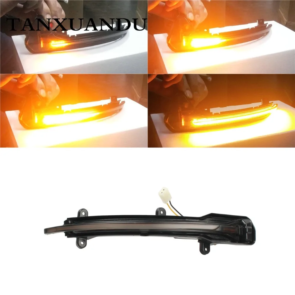 Дымчатая прозрачная динамическая светодиодная дверная зеркальная Поворотная