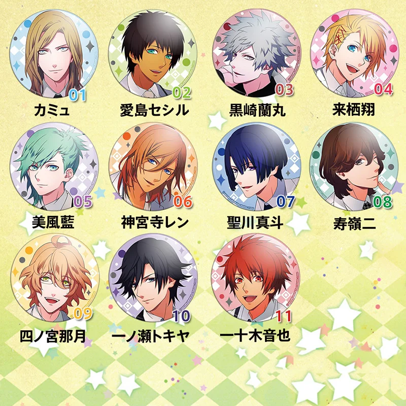 1pcs  58MM Anime Badge Uta no prince SAMA Haruka Ren Backpack Walleet Badge  Pin Cosplay Anime Fans Round BROOCH