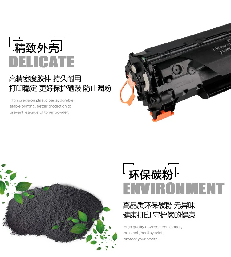 Тонер-картридж CB436A/CRG313/713/913 для HP LaserJet P1505/M1120/M1522 Canon LBP3250 | Компьютеры и офис