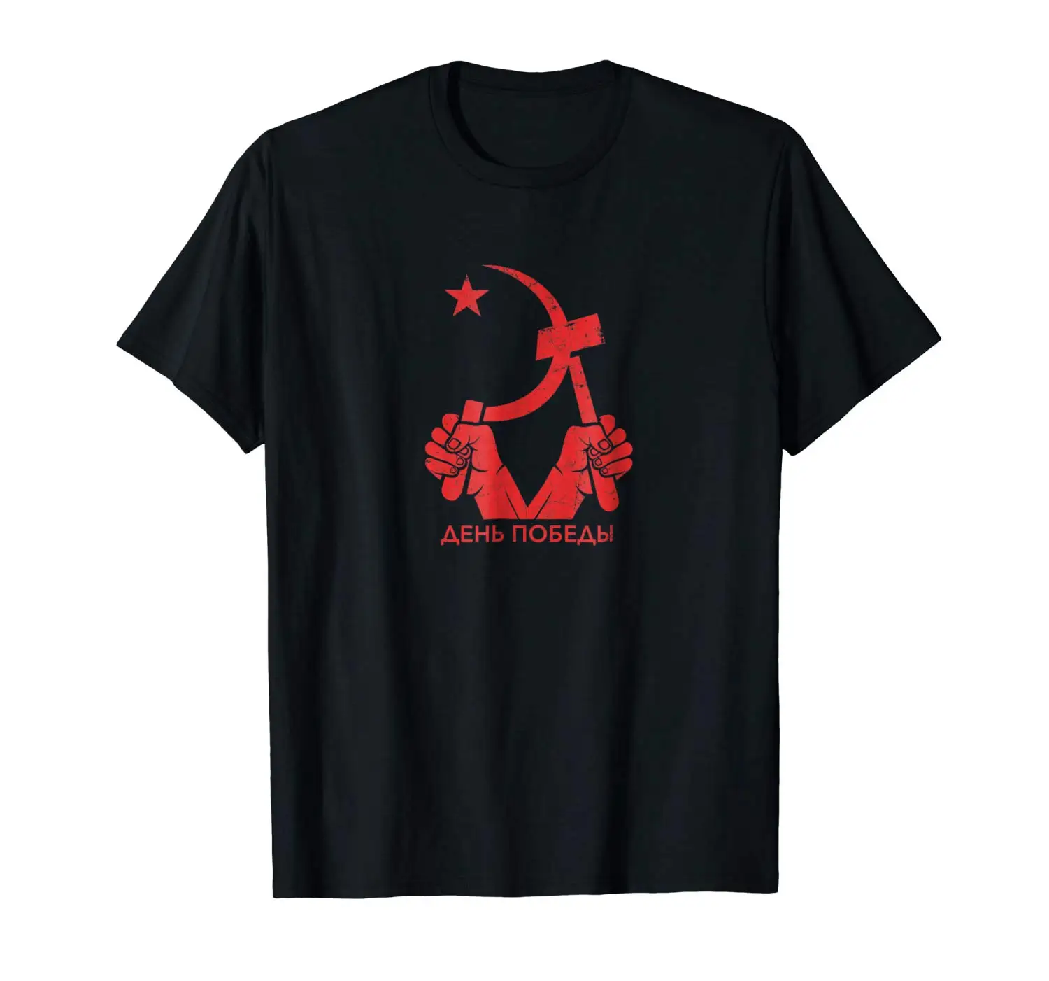 

CCCP USSR Soviet Union Communist Worker's T-Shirt Fashion Men and T Shirt Free Shipping