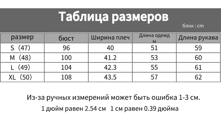 NXH кожаная женская куртка, Осеннее модное пальто, плюс размер, моторная байкерская куртка, черная, красная, желтая, искусственная кожа, куртка s