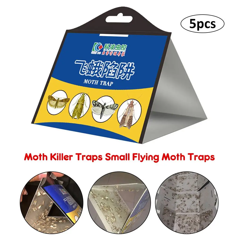 5 шт. моли убийца ловушки маленькие летающие Премиум кладовая одежда кухонных