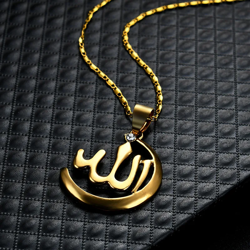 Collare Бог мусульманство ислам Подвески Ожерелья|Ожерелья с подвеской| |