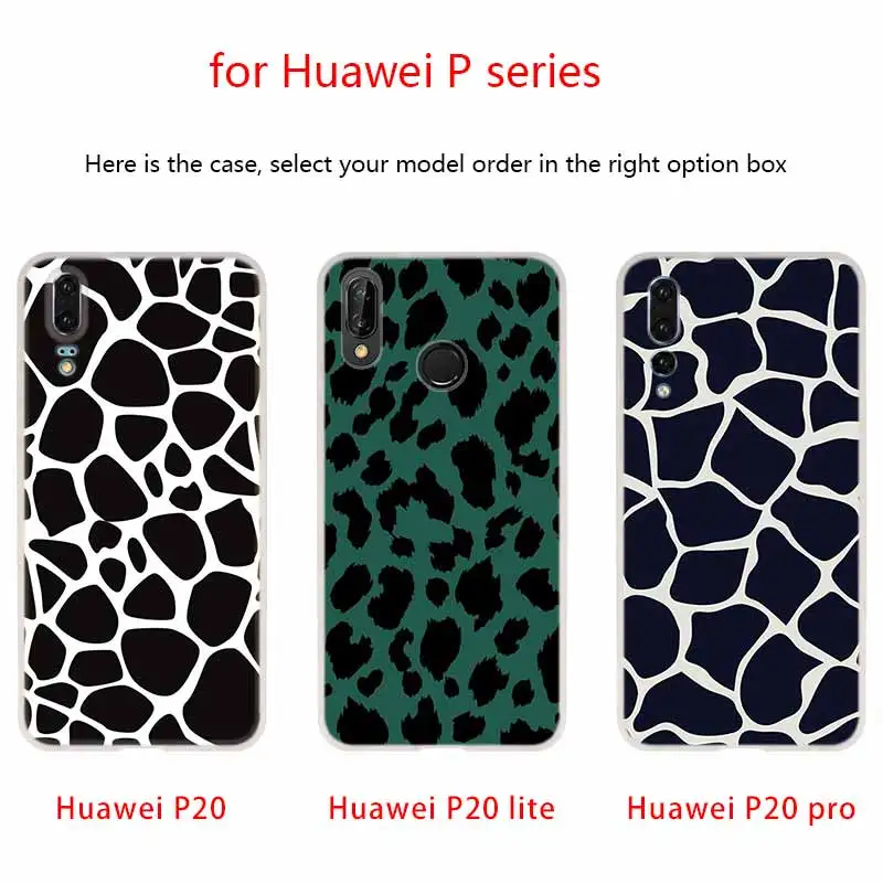 Мягкий чехол для Huawei P40 P30 P20 Pro P10 Lite e Plus P Samrt Z 2020 2019 с леопардовым принтом жирафа |