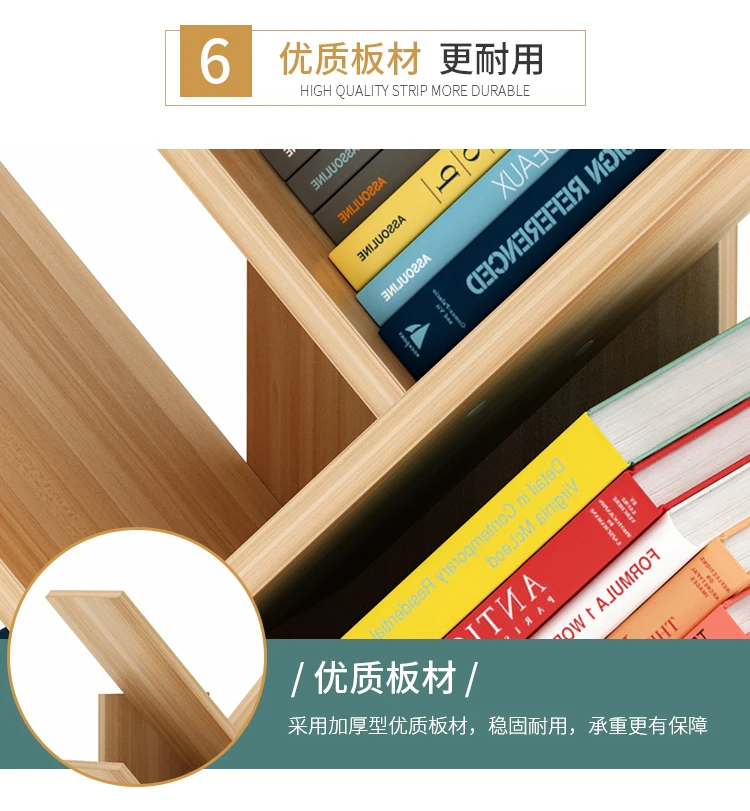 Луи моды книжные шкафы простой посадки современный книжный шкаф посадка небольшой творческий простой