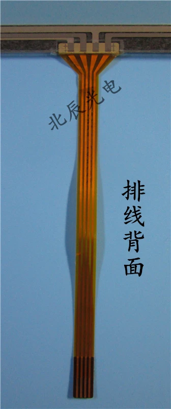 7 дюймовый четырехпроводной резистивный сенсорный экран автомобильный DVD