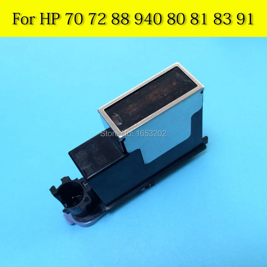 Чехол для печатающей головки HP 88 защита L7590 L7650 L7680 L7681 L7700 L7750 L7780 K550 K5400 3