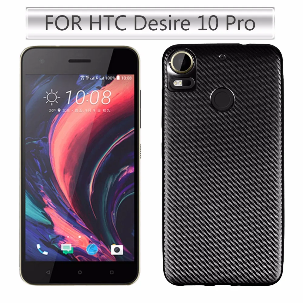 Для htc желание 10 Pro Чехол Высокое качество модные углеродного волокна ТПУ Мягкая