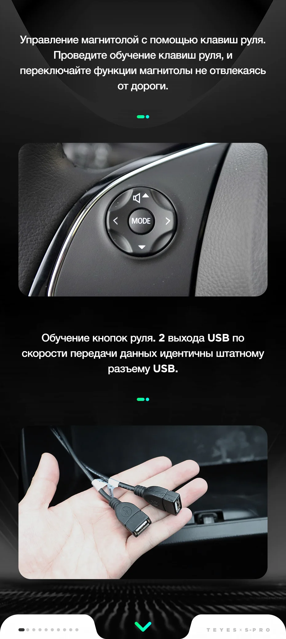 TEYES SPRO Штатное Головное устройство For Mitsubishi Outlander xl 2012- GPS Android 8.1 aвтомагнитола магнитола автомагнитолы Андроид для Мицубиси Аутлендер 3 аксессуары штатная магнитола автомобильная мультимедиа