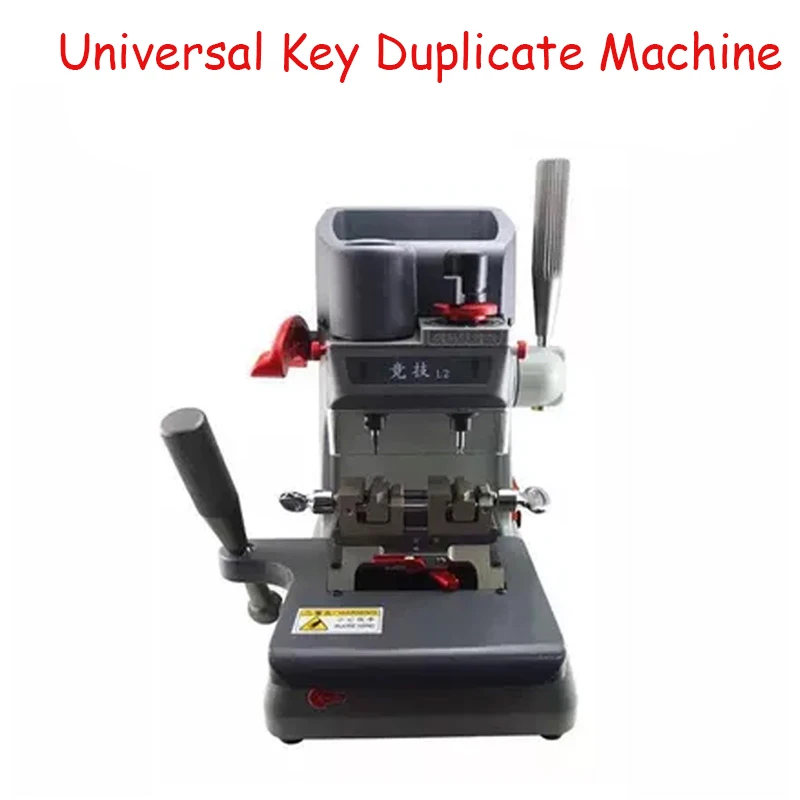 L2 Vvertical universal key duplicate machine cutting copy maker AC110V 220V |machine|maker machinemaker |