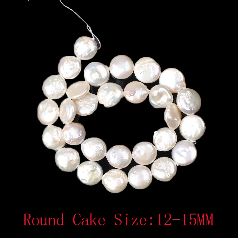 100% звёздные круглые бусины в форме торта стиле барокко для изготовления