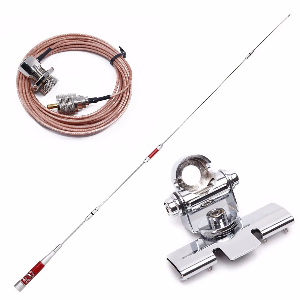 Harvest HAR 7700 VHF/UHF 145/435MHz 150W 4 3/6 8dbi красная антенна с высоким коэффициентом усиления
