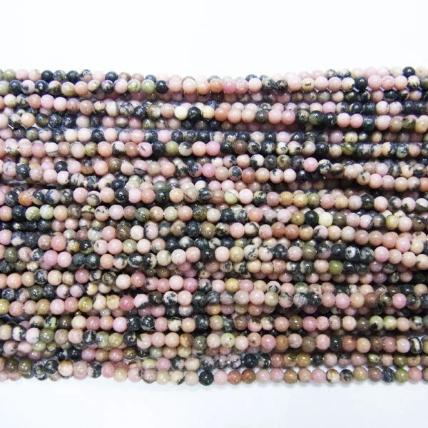 2017 г. яркие круглые металлические бусины из родонита диаметром 2 мм прибл. 150 шт. |
