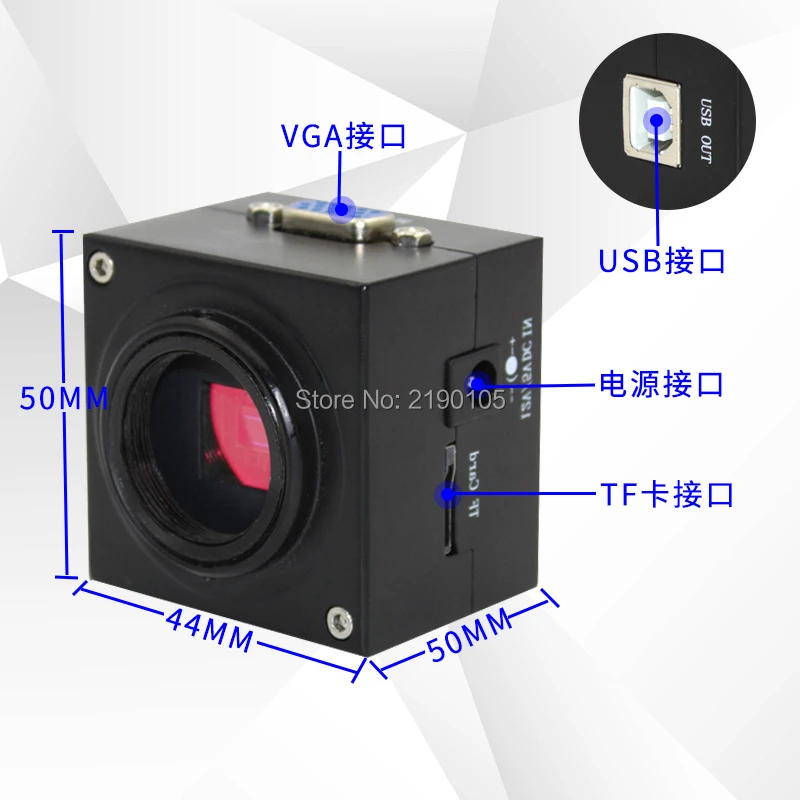 1080 МП P 30 кадров в секунду VGA USB выход промышленный C Mount HD микроскоп видеокамера TF