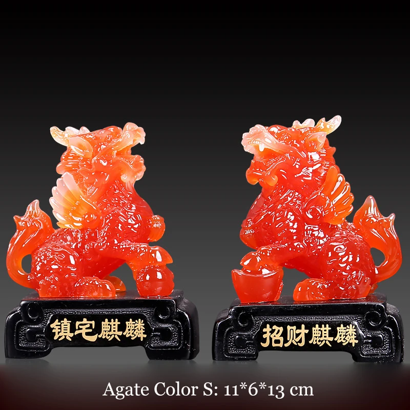 Agate Color S Пара талисманы Yuqilin украшения дома геомантические искусства и ремесла украшения дома аксессуары - Цвет: Agate Color S