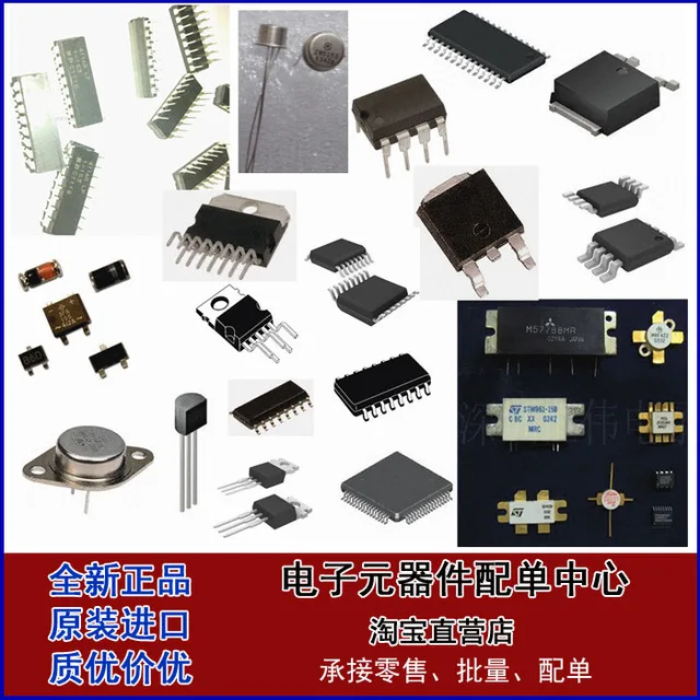 Бесплатная доставка 1 шт./лот новый MTX SPI NAND Flasher V1.0 XBOX360 | Электронные компоненты и