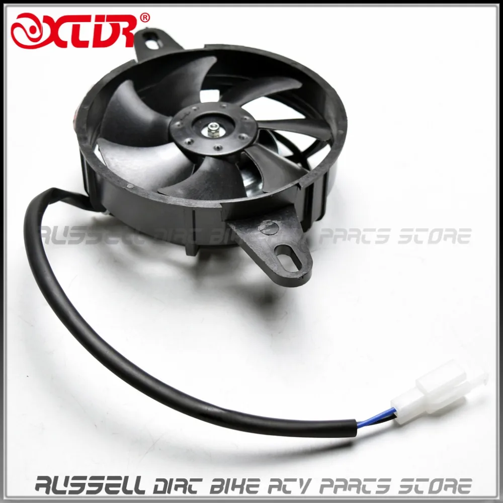 Мотоцикл ATV UTV охладитель масла воды электрический вентилятор для охлаждения
