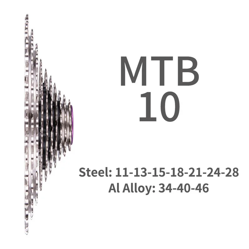 Велосипедная кассета ZTTO MTB 10 скоростей SLR 11-46T широкое соотношение Ультралегкая - Фото №1