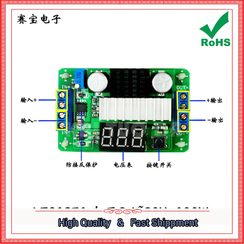 DC step up LTC1871 Boost 3 5 v 30V 100W двойной дисплей вольтметр Super LM2577 модуль питания