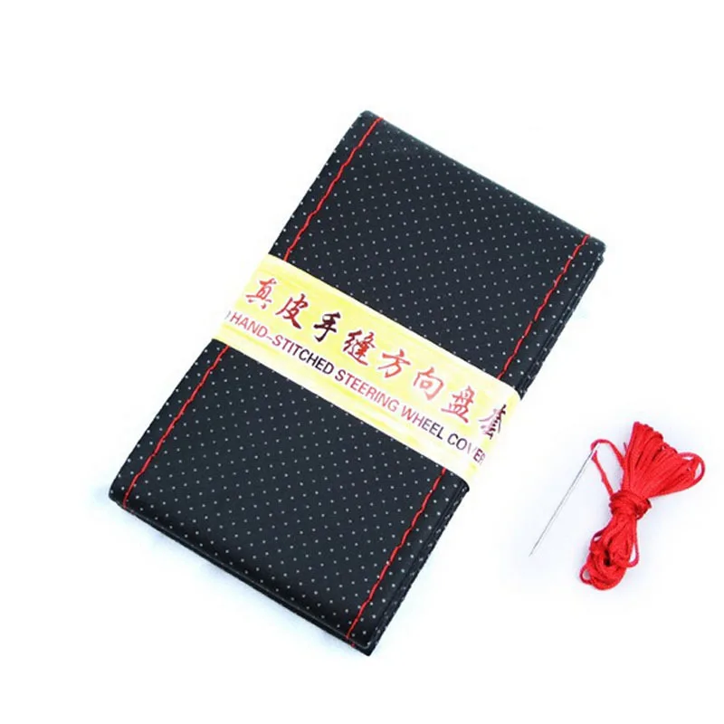 Лидер продаж 2017 качественная дешевая черная оплетка для руля автомобиля из