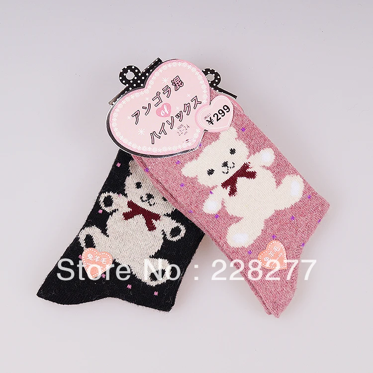 

Free Shipping 20pieces=10pairs/lot wool & rabbit Womens LOVELY BIG BEAR style socks,from factory,cheap and good quality