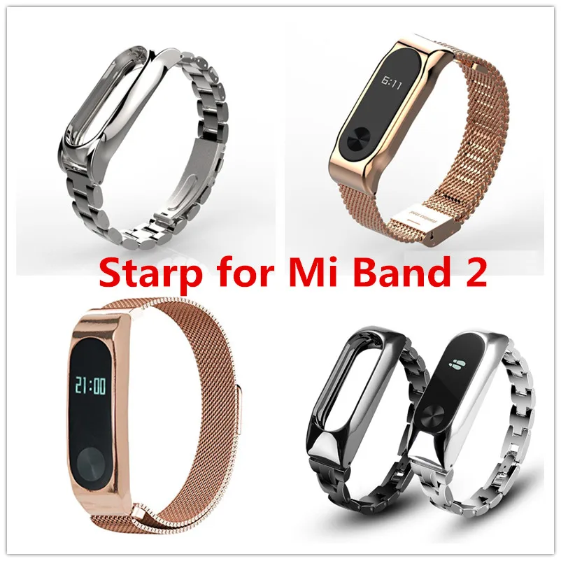 Браслет mi Band 2 металлический ремешок для Xiaomi mi 2 браслет из нержавеющей стали без винтов Браслет mi Band 2 браслет Pulseira mi band 2 ремешок