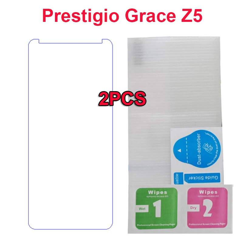 Закаленное стекло Grace Z5 2 шт. защита для экрана роскошная Взрывозащищенная
