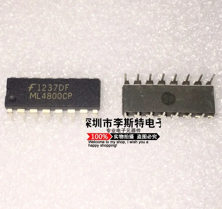 

Send free 10PCS ML4800CP DIP-16 New original hot selling electronic integrated circuits