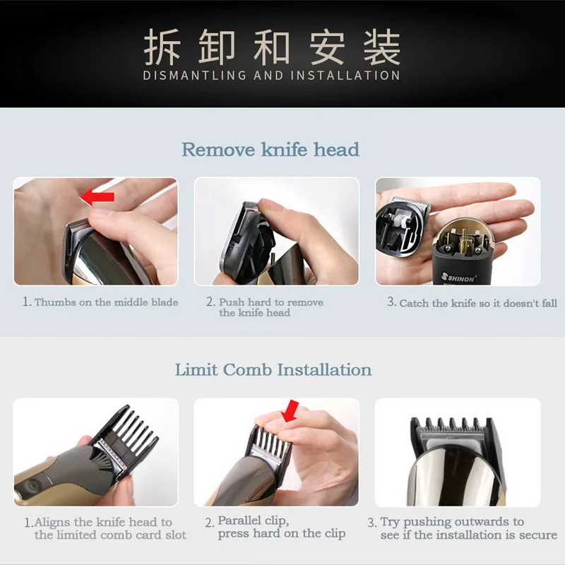 Многофункциональная электрическая машинка для стрижки волос All In One набор ухода