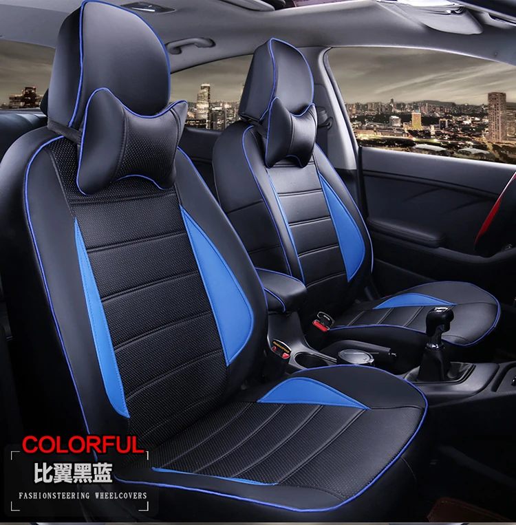 На ваш вкус автомобильные аксессуары на заказ роскошные кожаные чехлы для