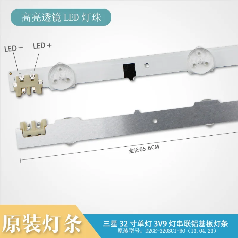 655 мм для SAMSUNG D2GE 320SC1 R0 BN96 28489A ASSY LED BAR P 32 дюймовый FHDSLIM TOPVIEW353 100% Новинка|Аксессуары