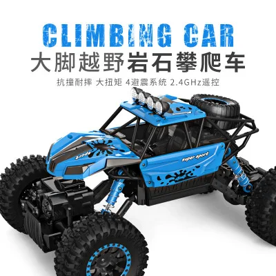 Новый RC автомобиль 4WD 2 4G 20 км/ч высокая скорость гоночный скалолазание