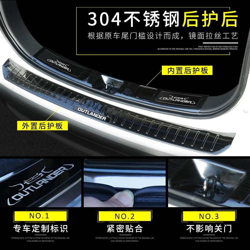 Высококачественная задняя панель на подоконнике из нержавеющей стали защитная