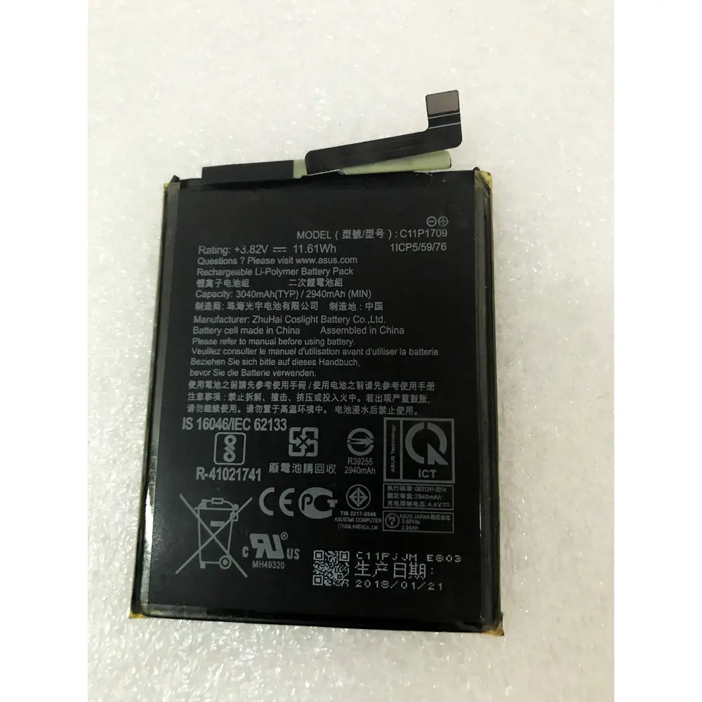 Высококачественный аккумулятор 2940 мАч C11P1709 для Asus Zenfone live L1 ZA550KL X00RD мобильный