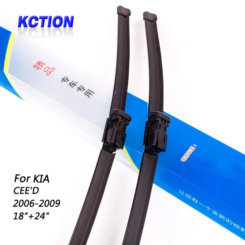 Щетка стеклоочистителя для лобового стекла автомобиля Kia CEED (2006 2009) 18 &quot+ 24&quot