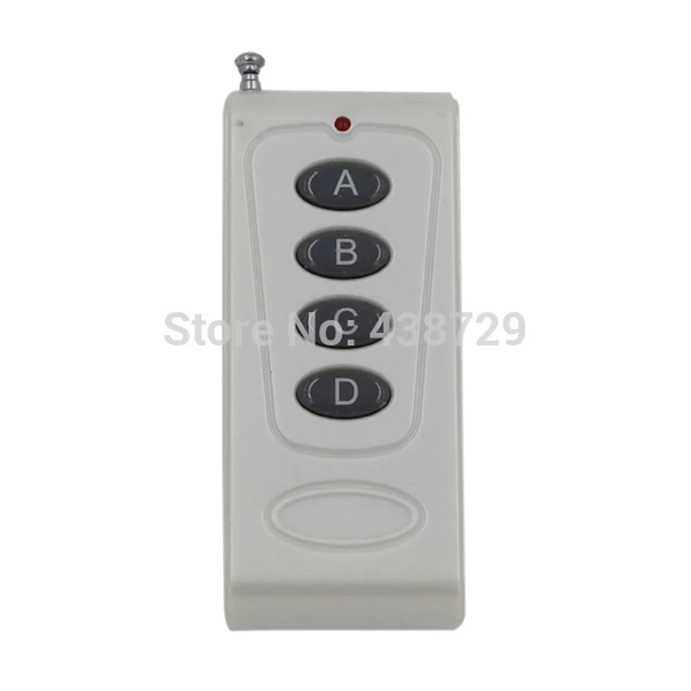 Радиочастотный выключатель с дистанционным управлением 220 В переменного тока 1