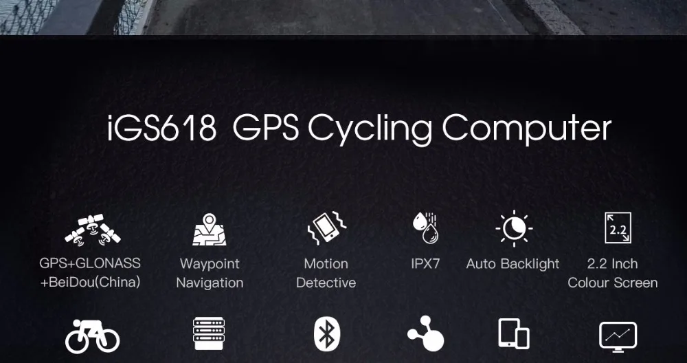 Я gps порт ANT+ gps IGS618 Велосипед Bluetooth Беспроводной секундомер Спидометр Водонепроницаемый IPX7 Велоспорт Спидометр компьютер