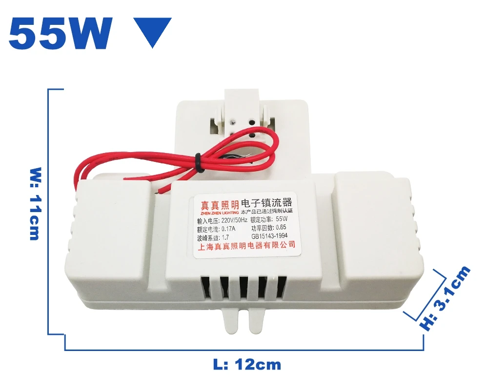 220V специальный электронный балласт флуоресцентная трубка Встроенный выпрямитель 16 Вт 21 Вт 38 Вт 55 Вт для четырехконтактной 2D лампы-бабочки