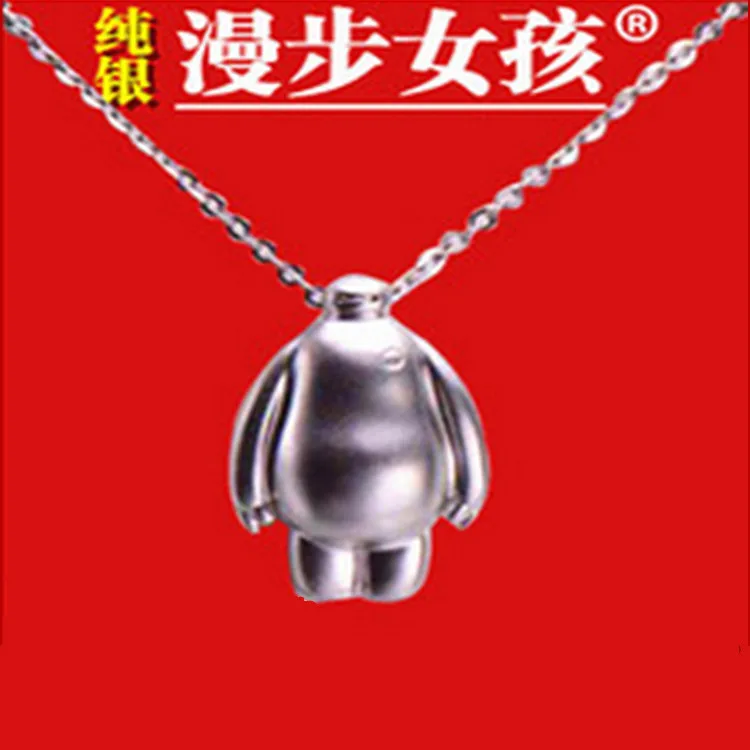 Baymax 925 серебряный кулон ожерелье большой герой 6 посеребренная фильм любителей