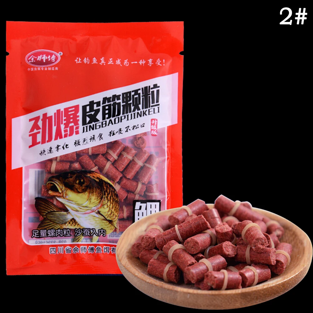 1 пакет приманка для ловли карпа карася красный червь аромат вкус вставленные